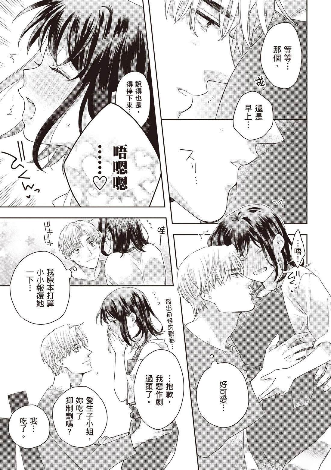 第3卷10