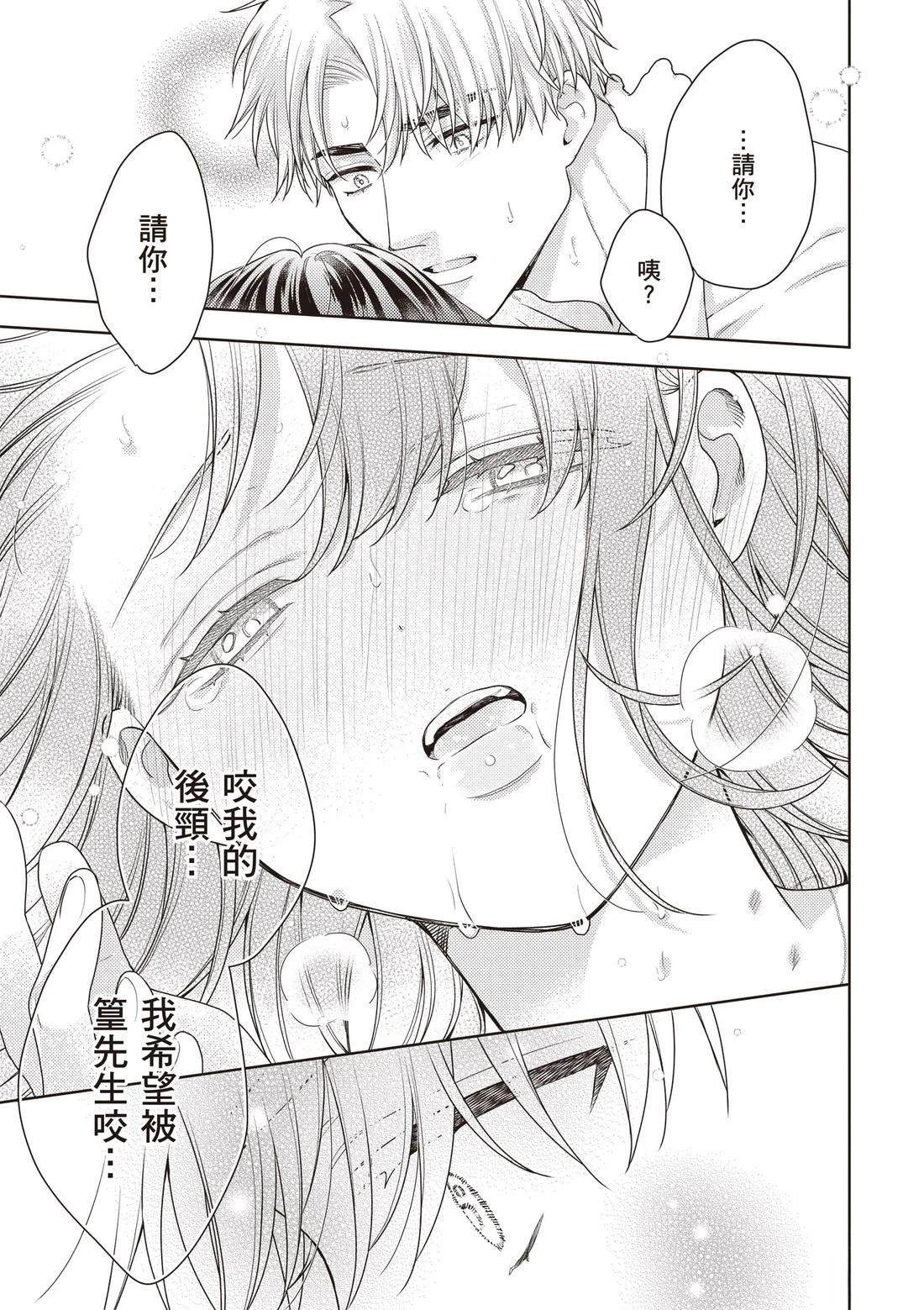 第3卷112