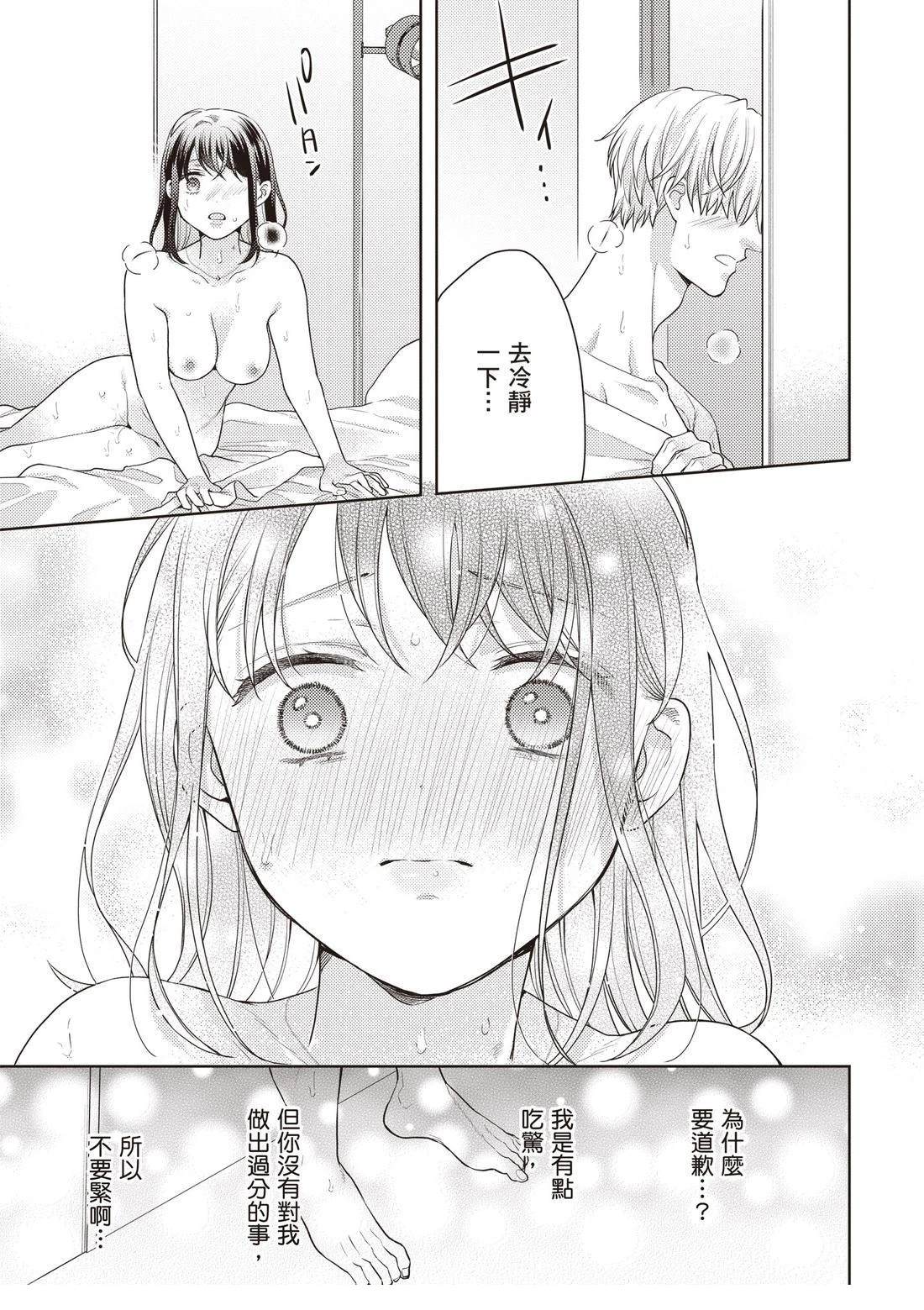 第3卷114