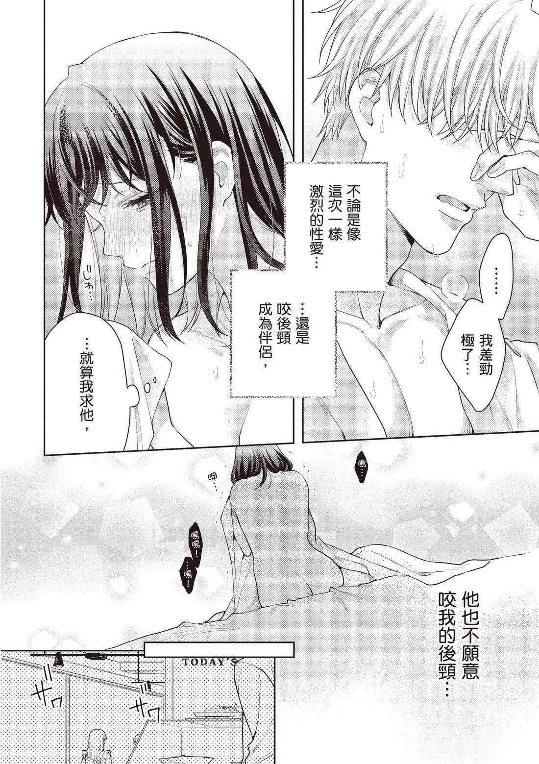 第3卷115