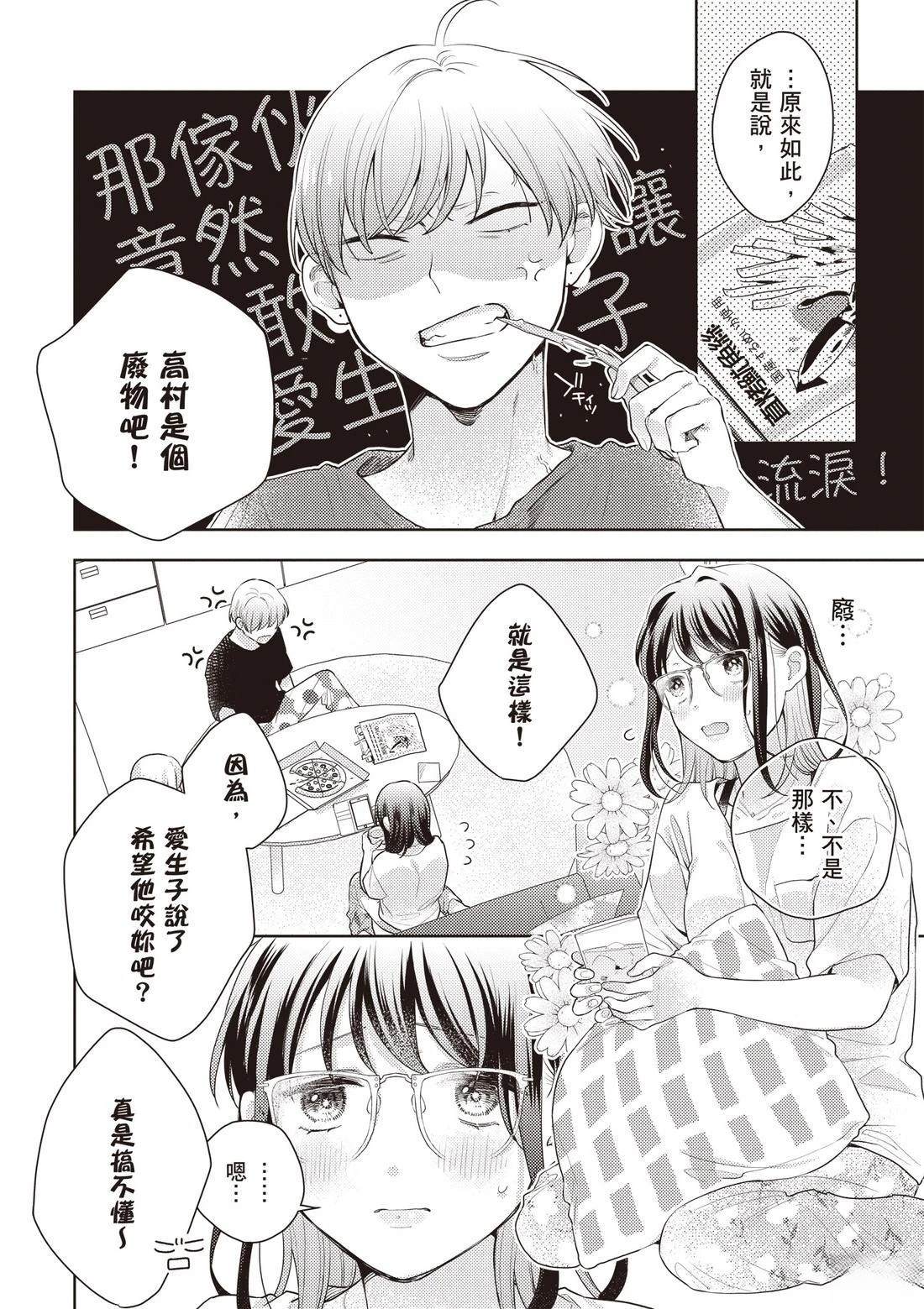 第3卷117