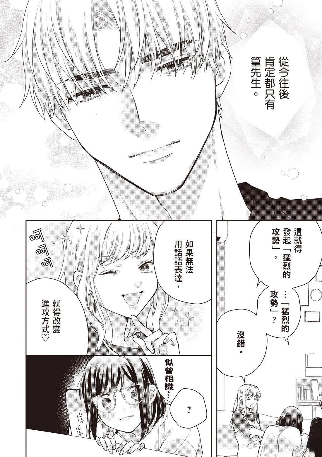 第3卷125