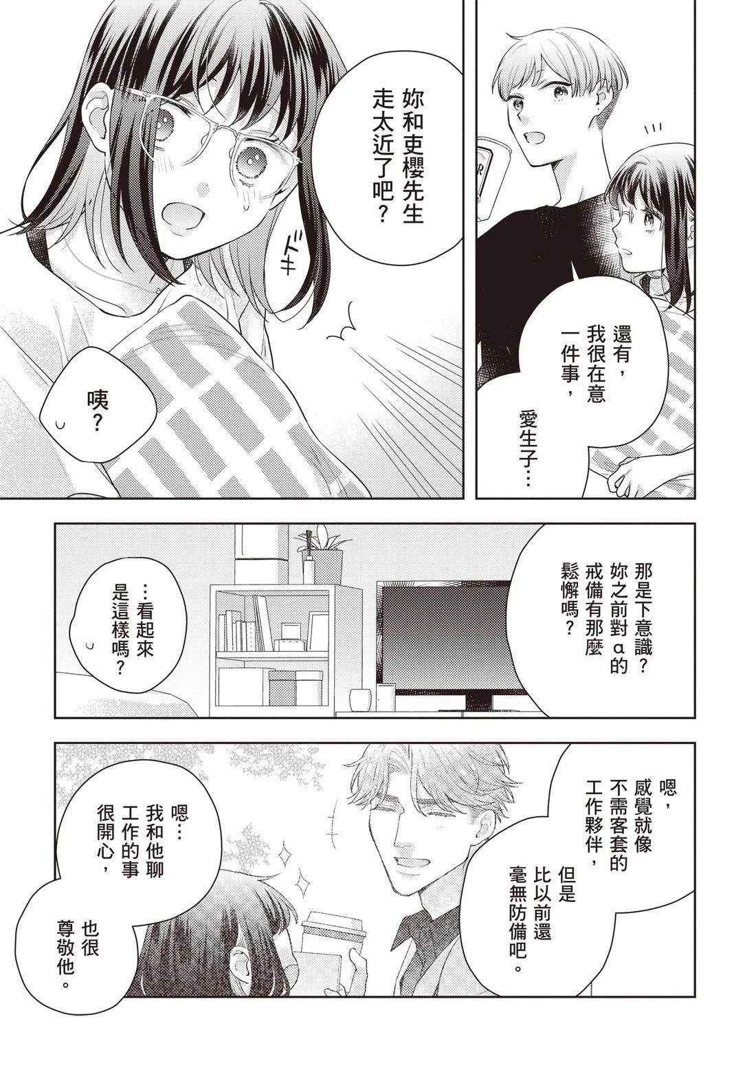 第3卷126