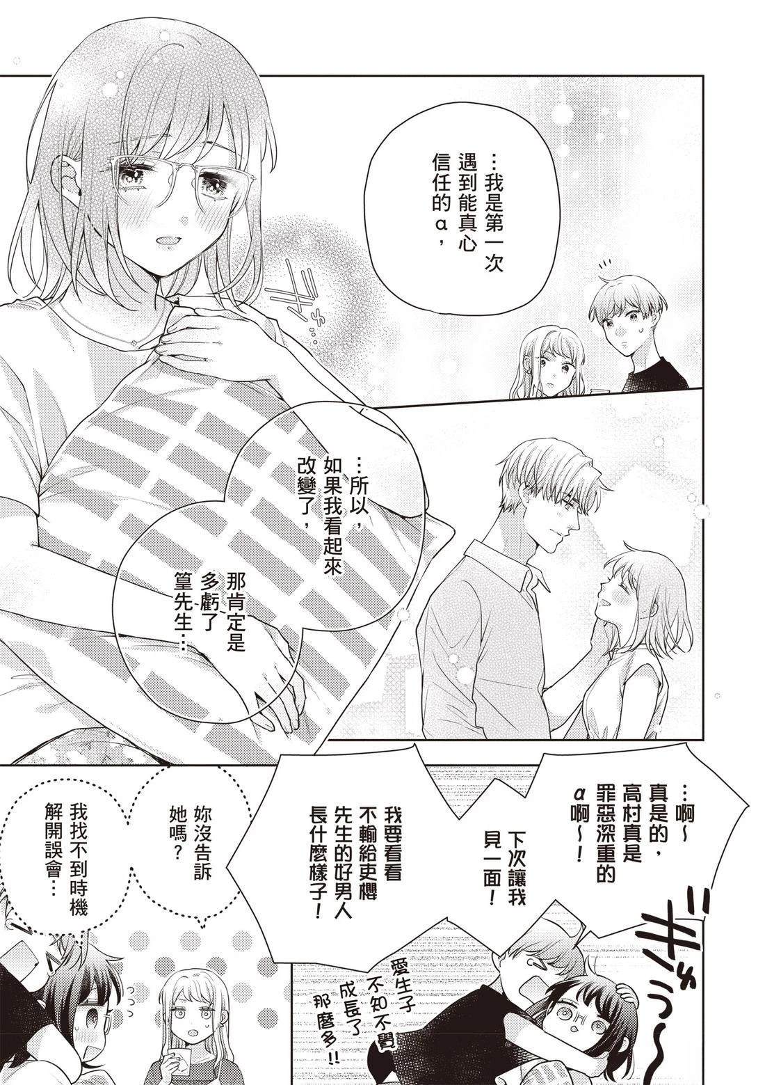 第3卷128