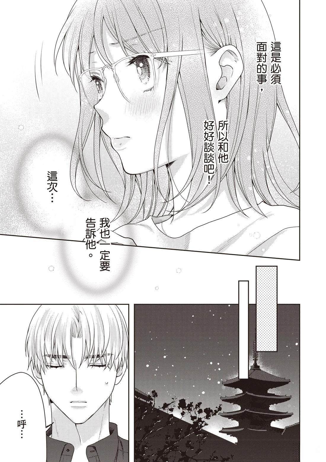 第3卷142