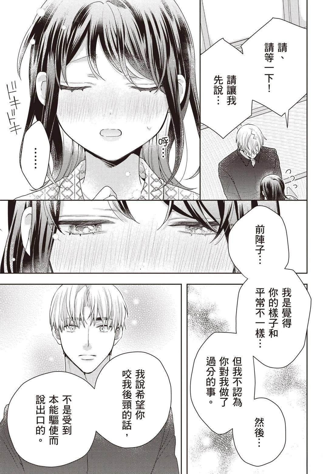 第3卷146