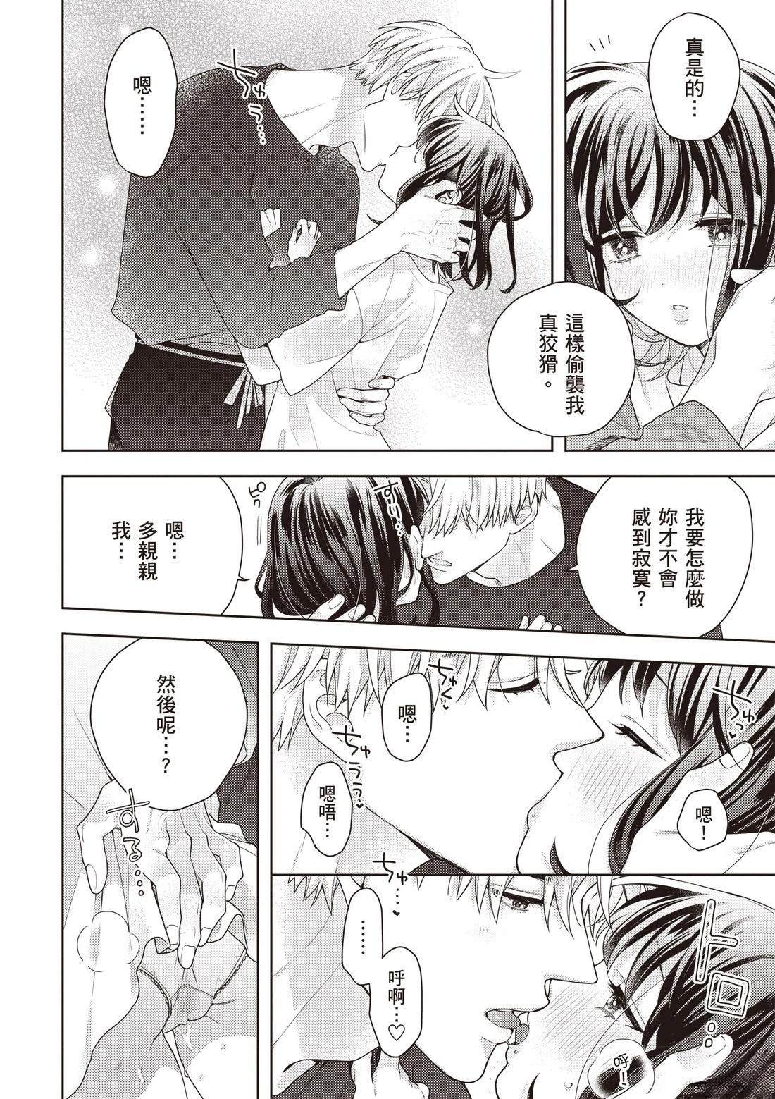 第3卷159