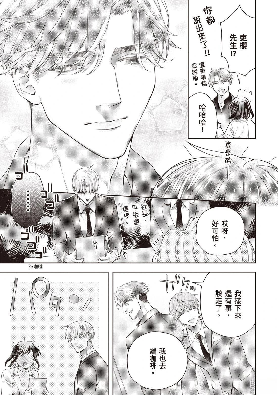 第3卷164