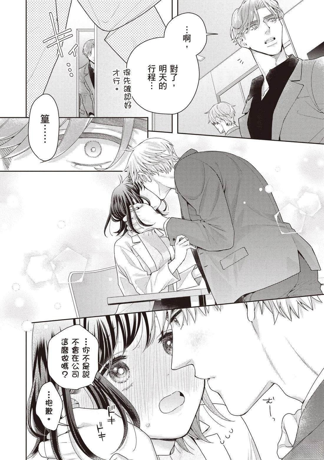 第3卷165