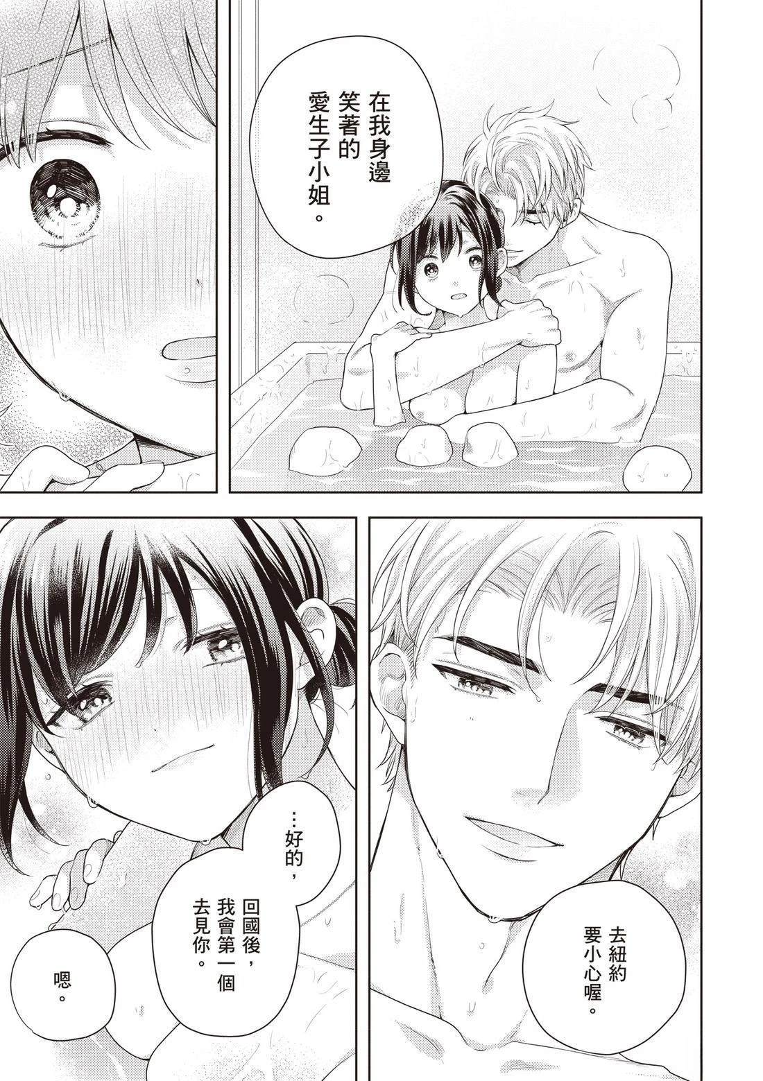 第3卷42