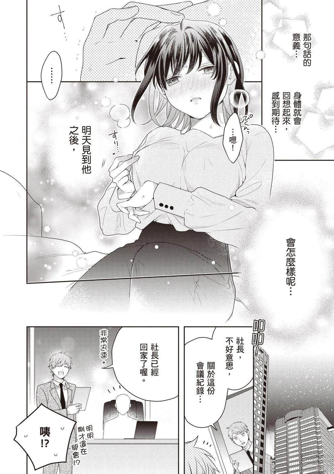 第3卷59