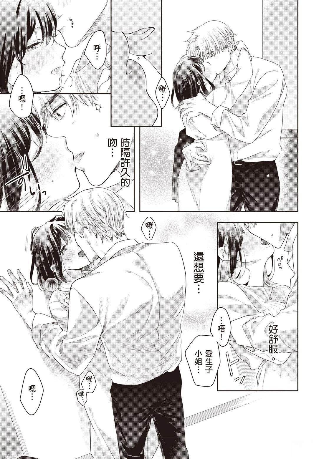 第3卷62