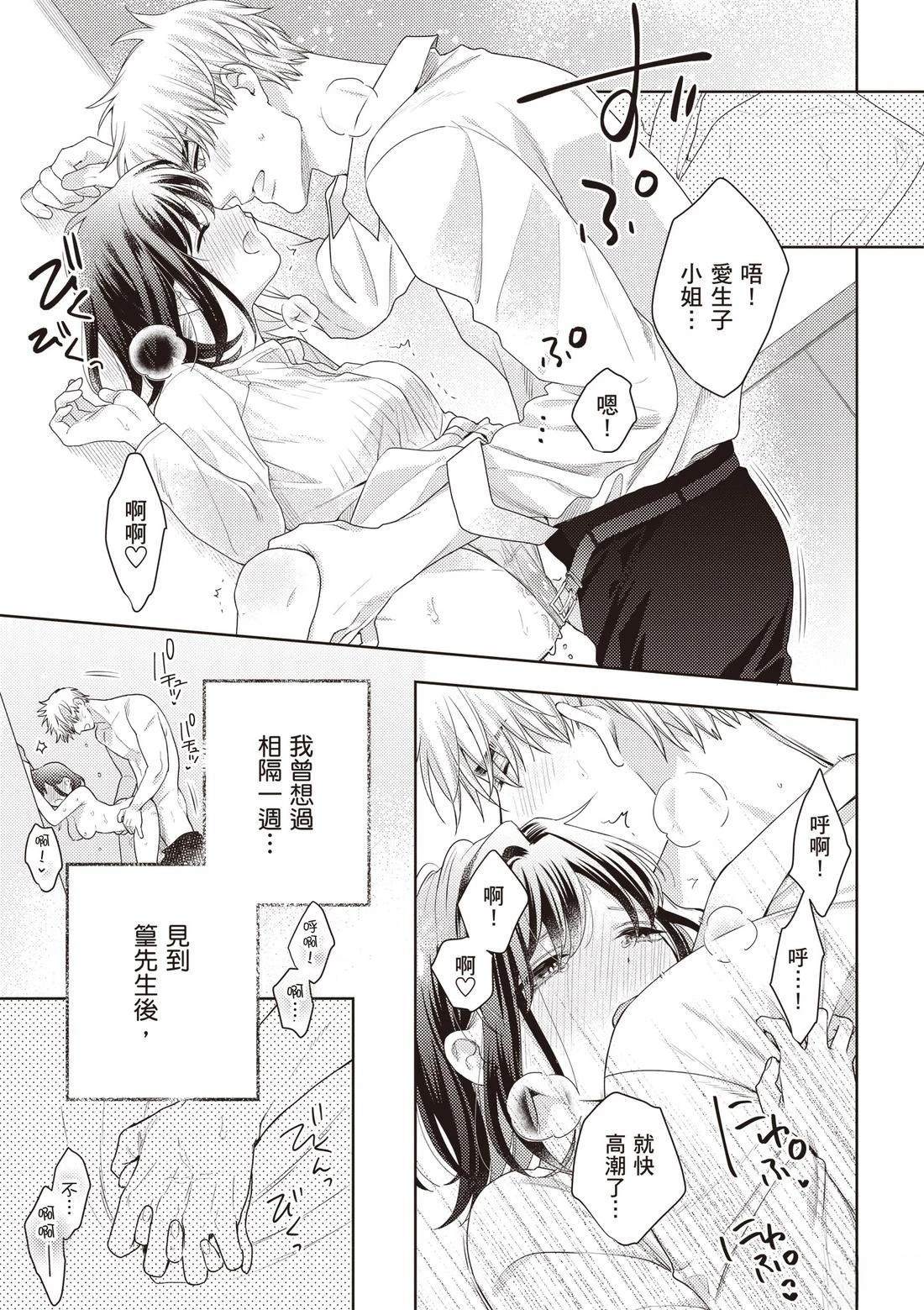 第3卷65