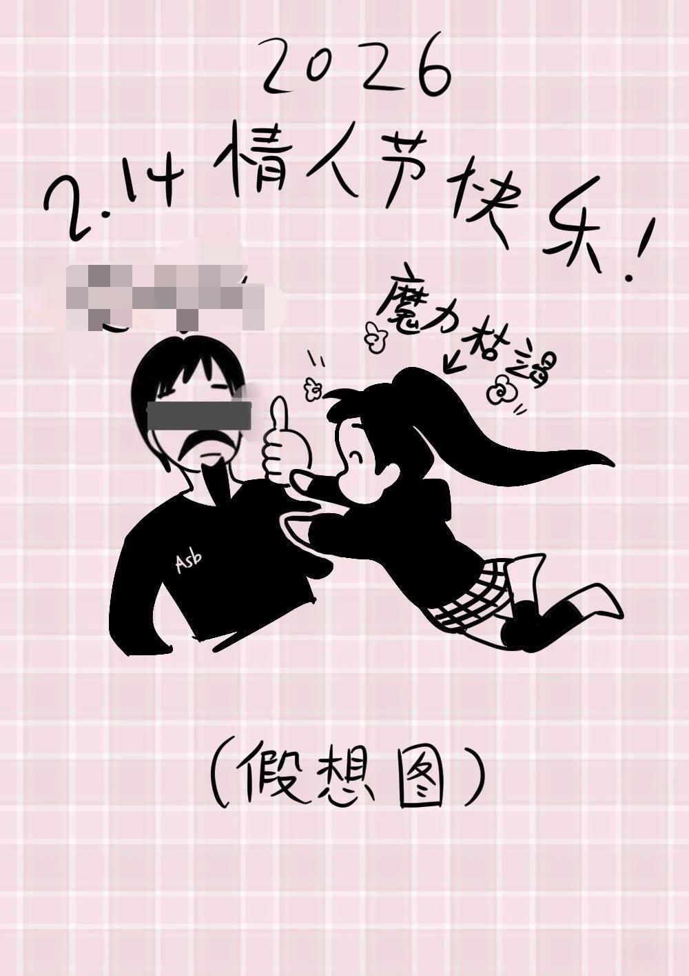 第4话12