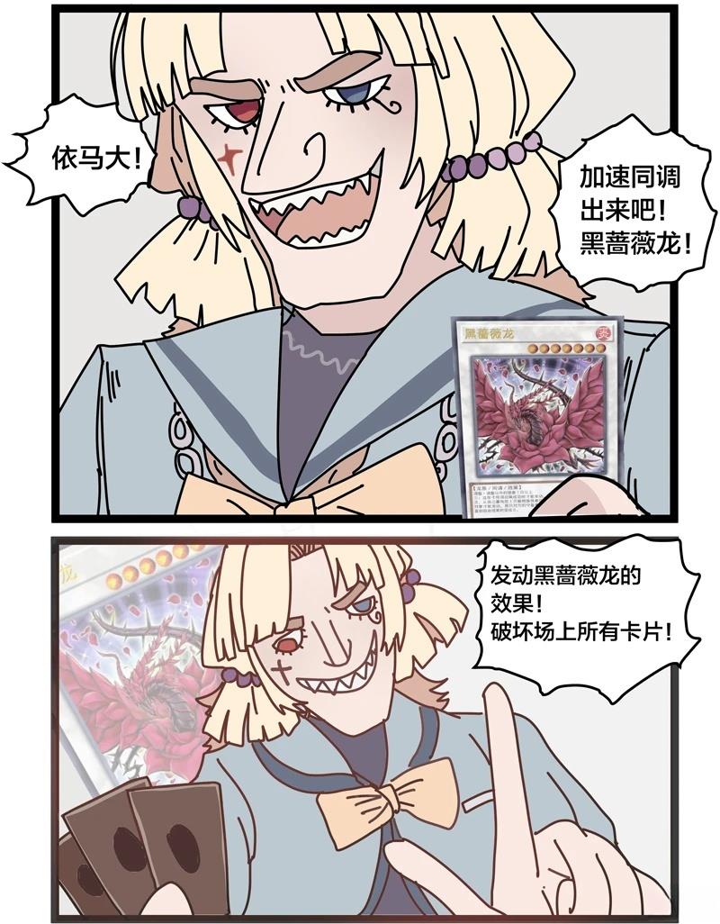 1-变身1