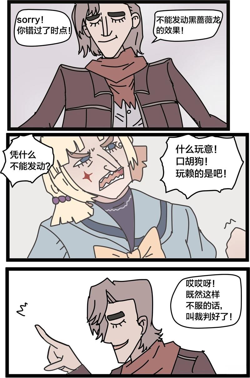 1-变身2