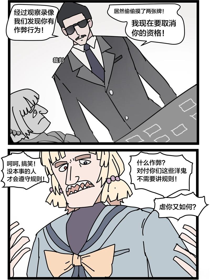 1-变身3