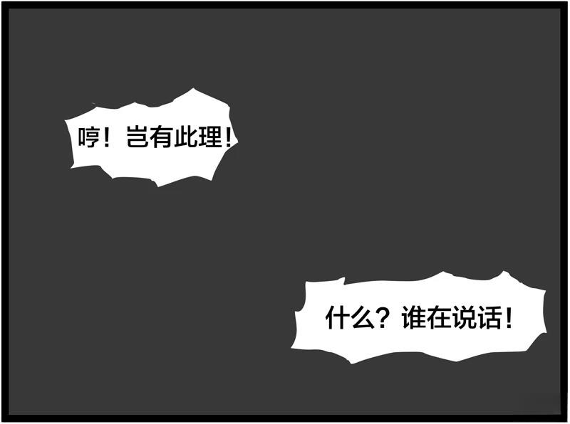 1-变身4