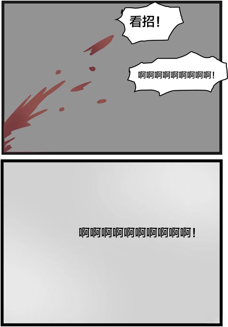 1-变身6