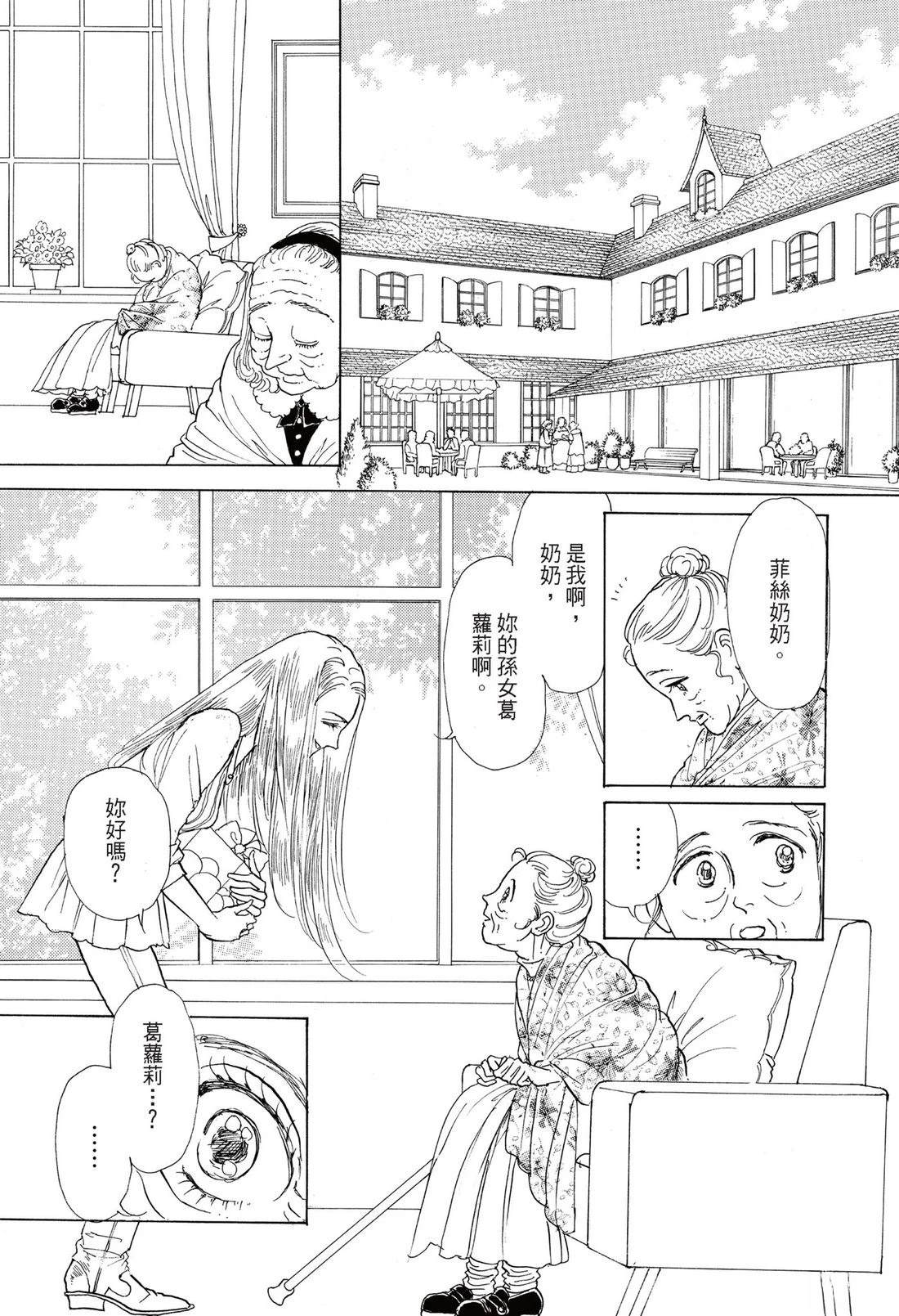 全一卷118