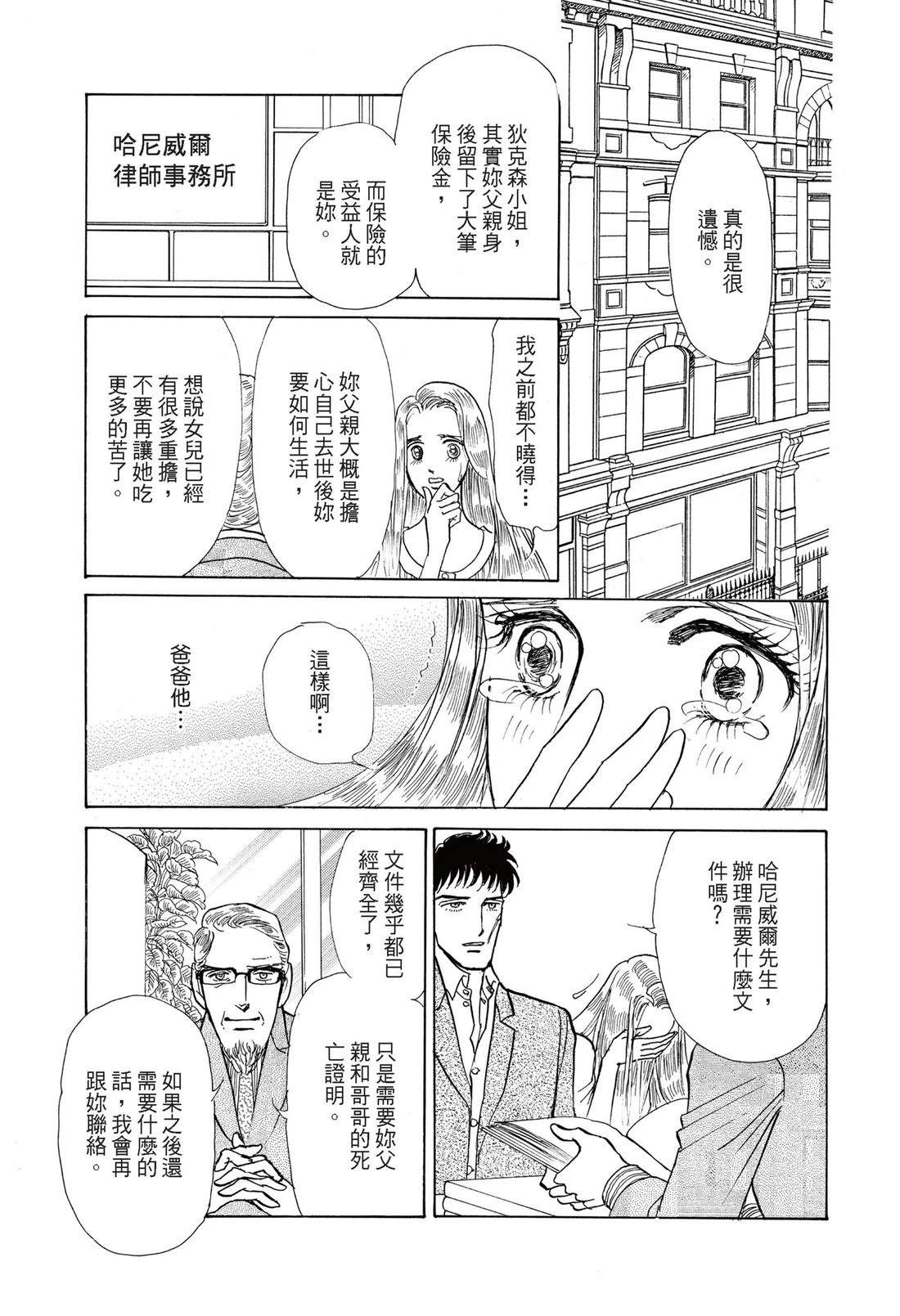 全一卷124