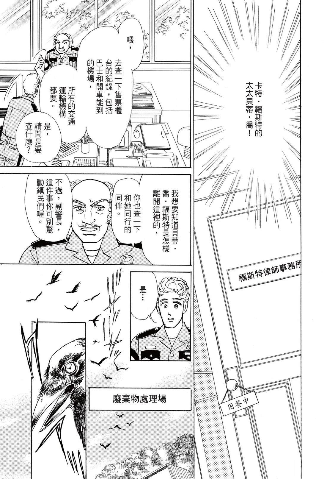 全一卷130