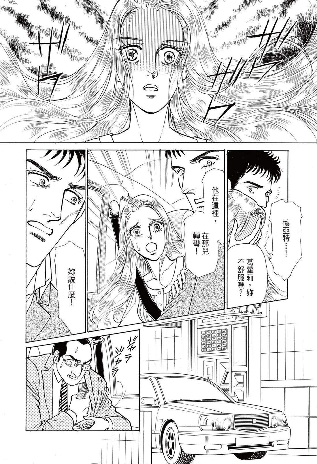 全一卷147
