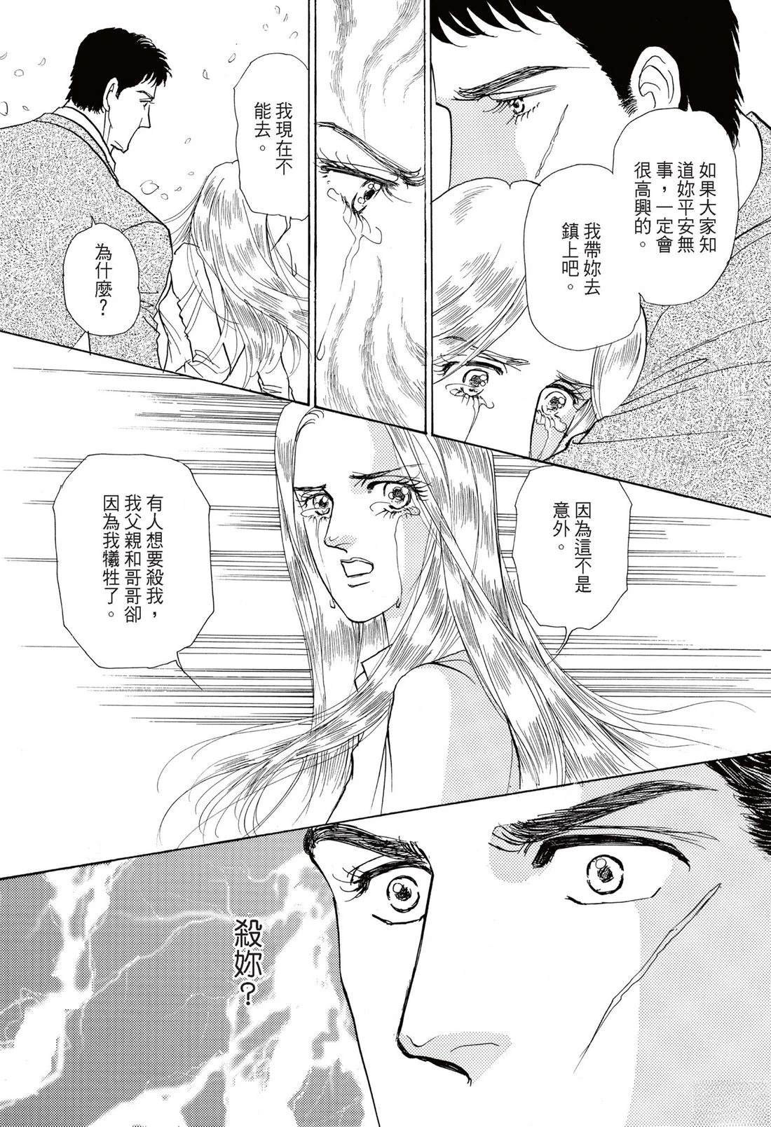 全一卷50