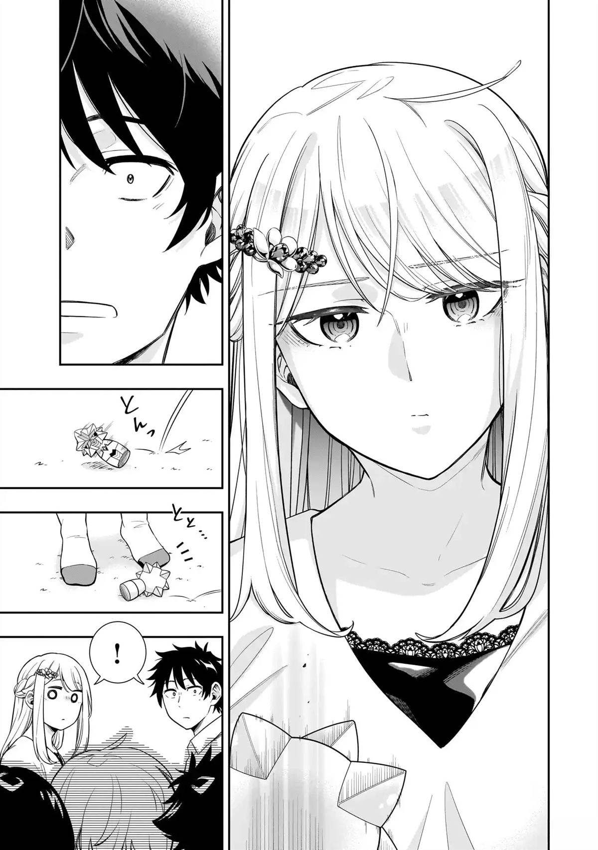 第5话14