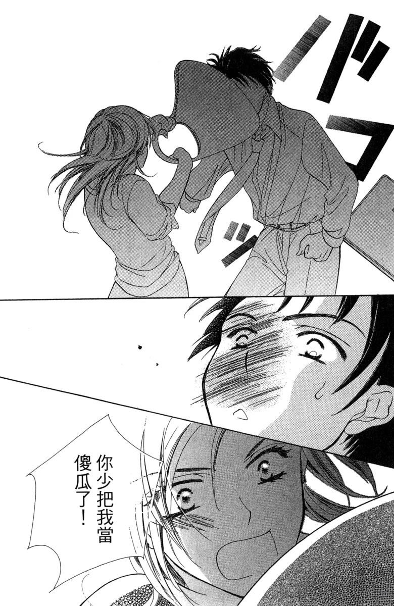 第1卷137
