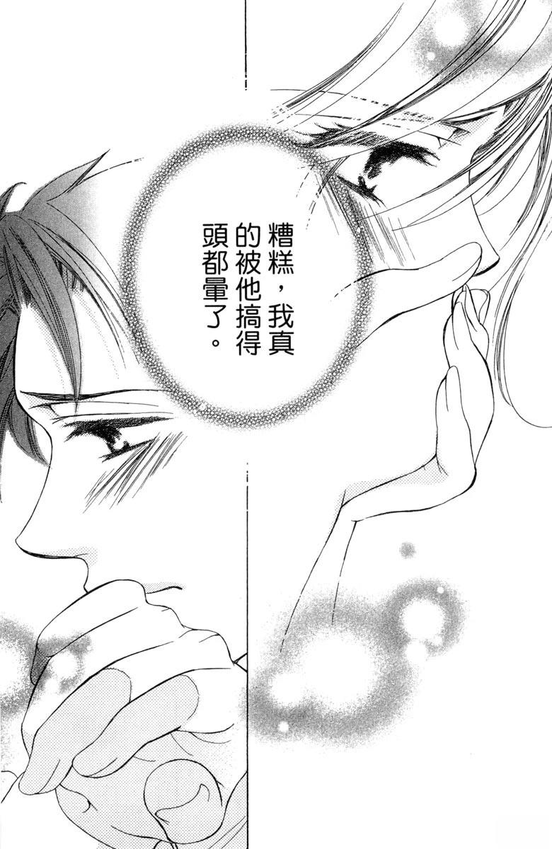 第1卷144