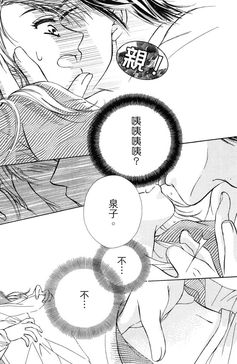 第1卷168