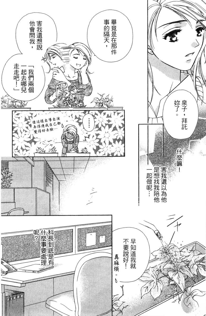 第1卷173