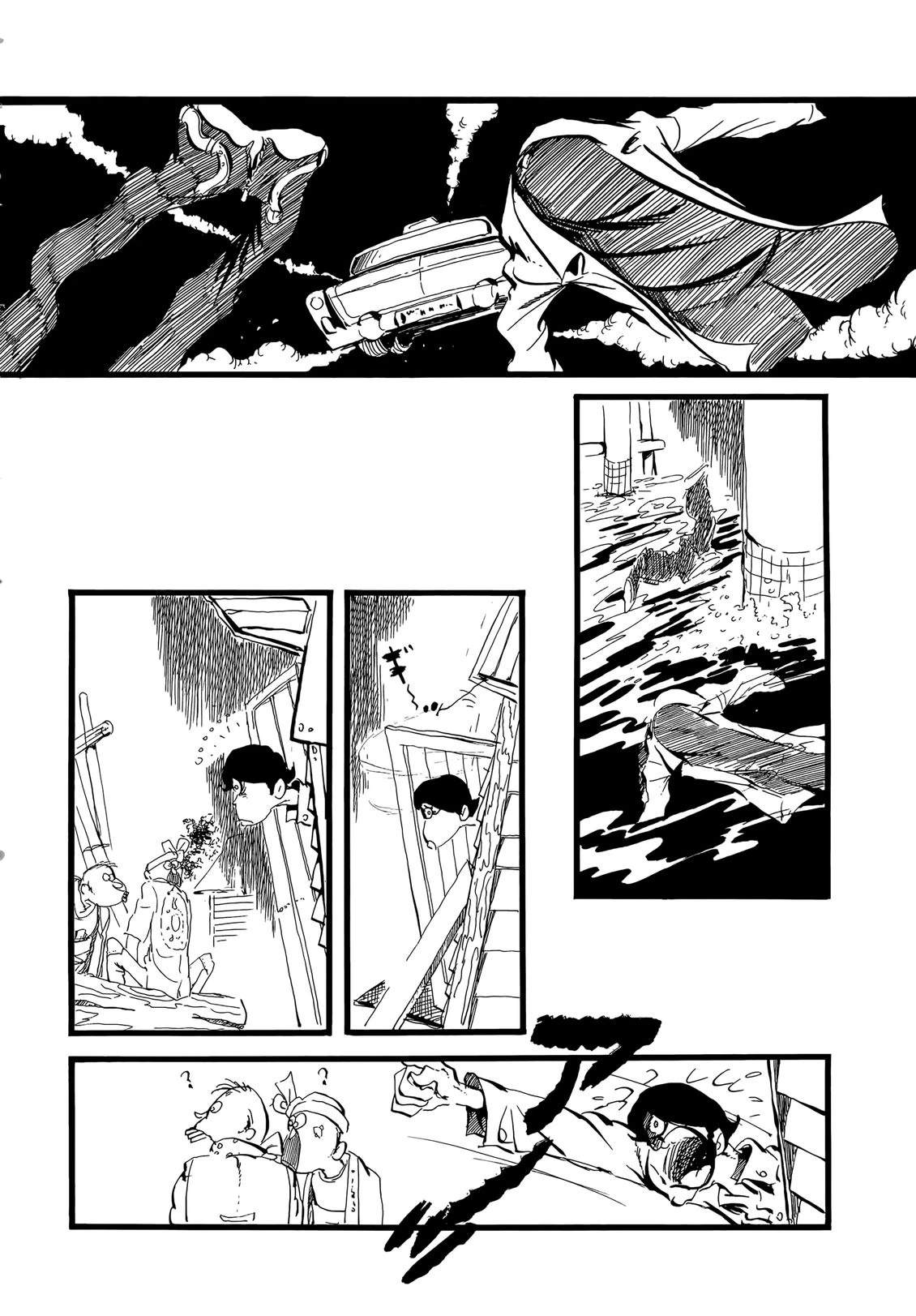 第5.1话5