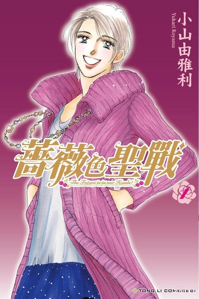 第1卷0