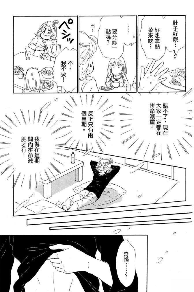 第1卷120