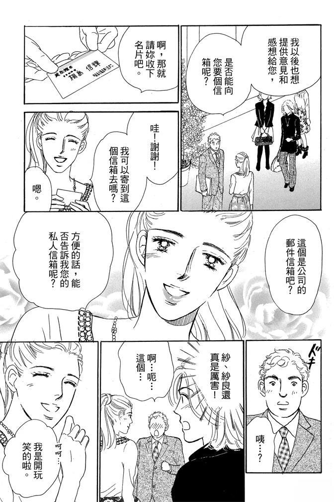 第1卷126