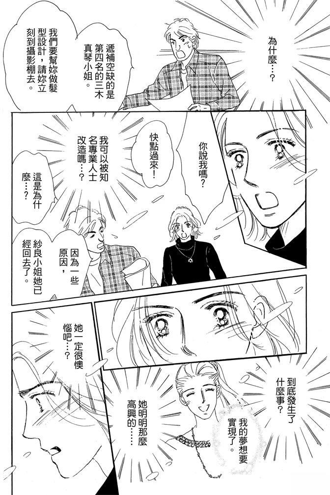 第1卷135