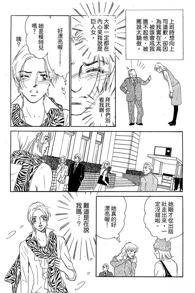 第1卷145