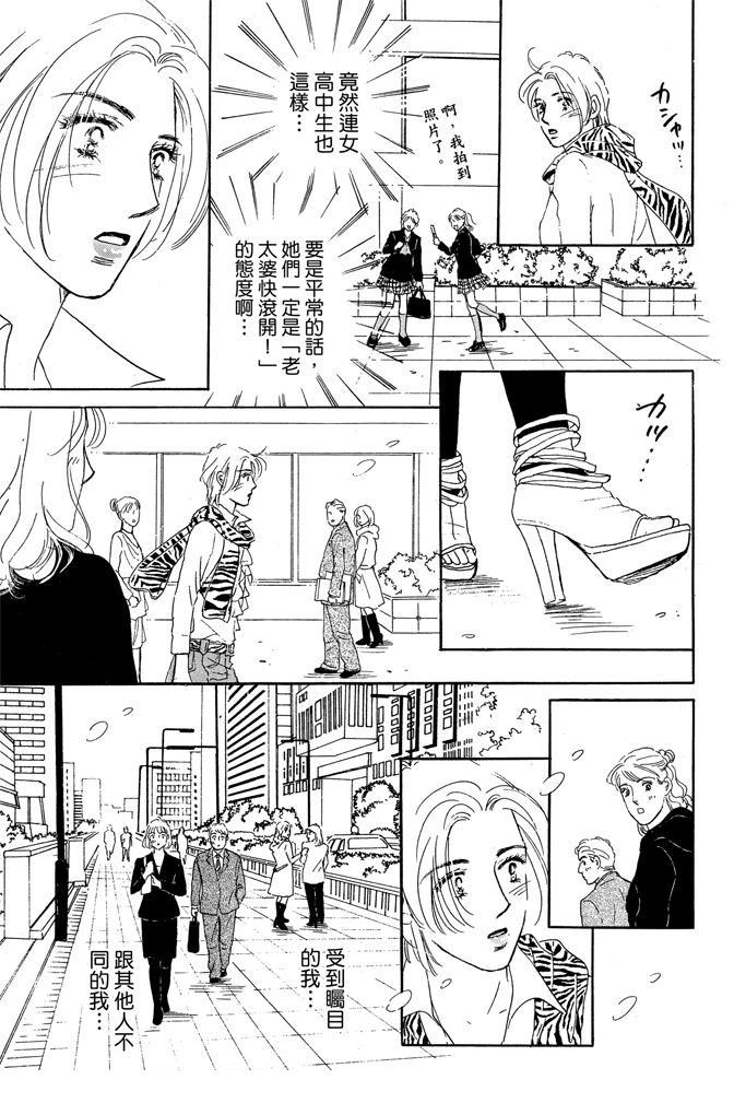 第1卷146