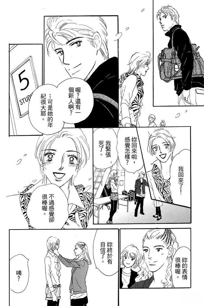 第1卷149
