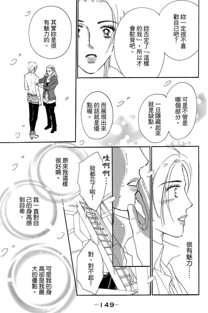 第1卷150