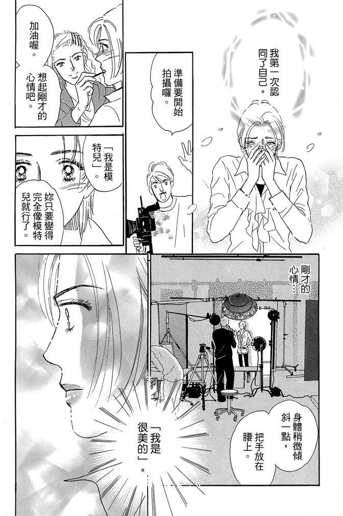 第1卷151
