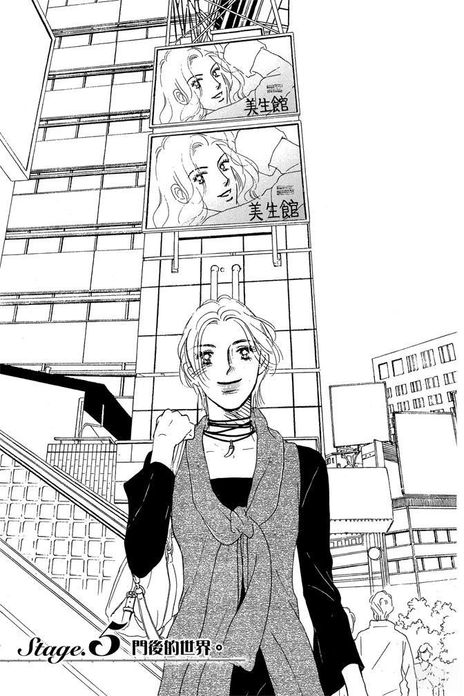 第1卷152