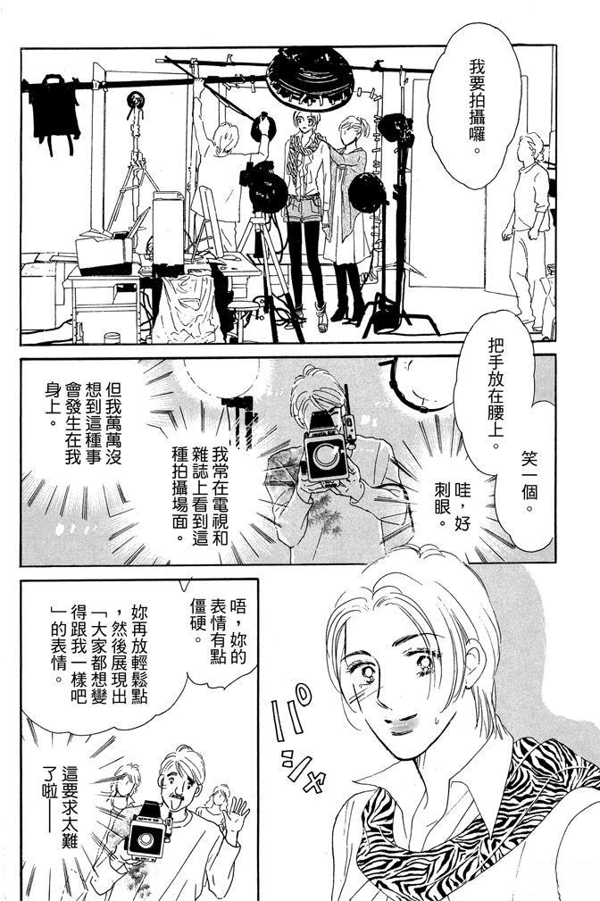 第1卷153