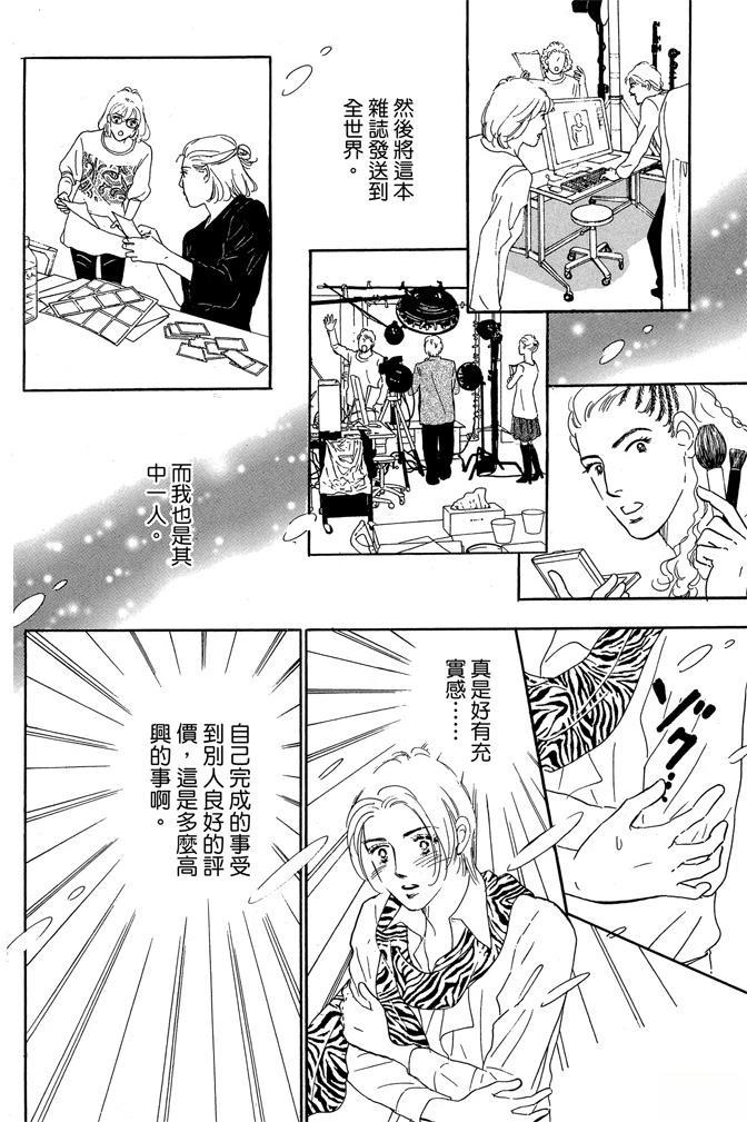 第1卷157