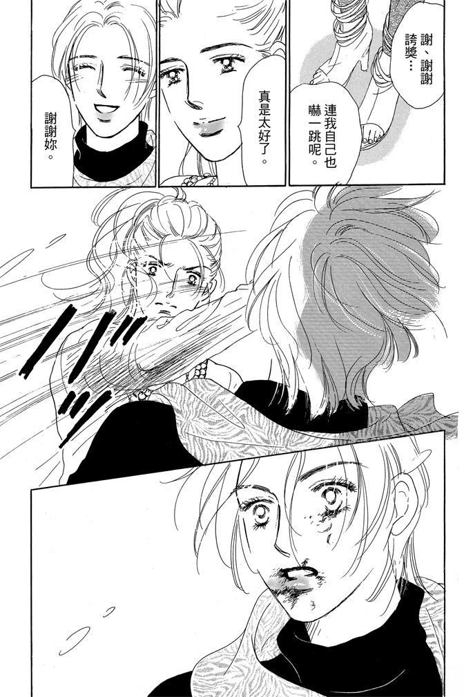 第1卷168