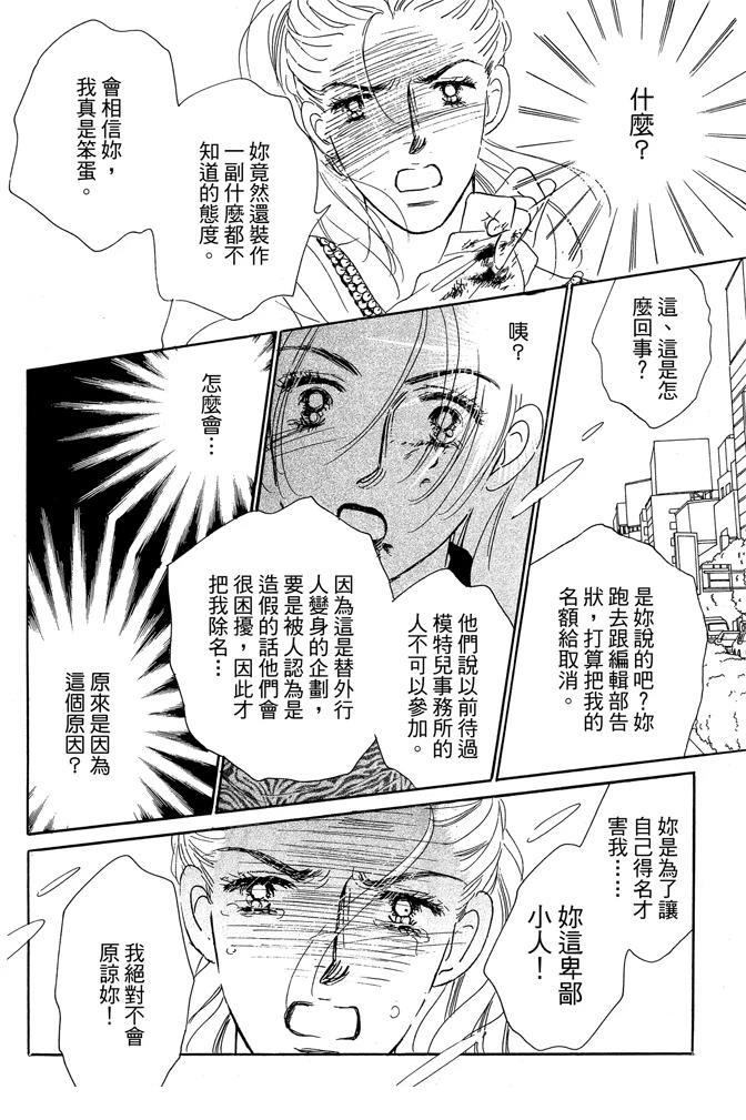 第1卷169