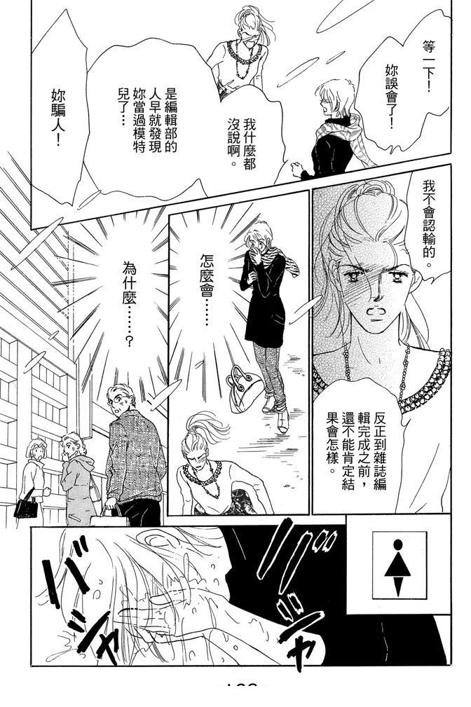 第1卷170