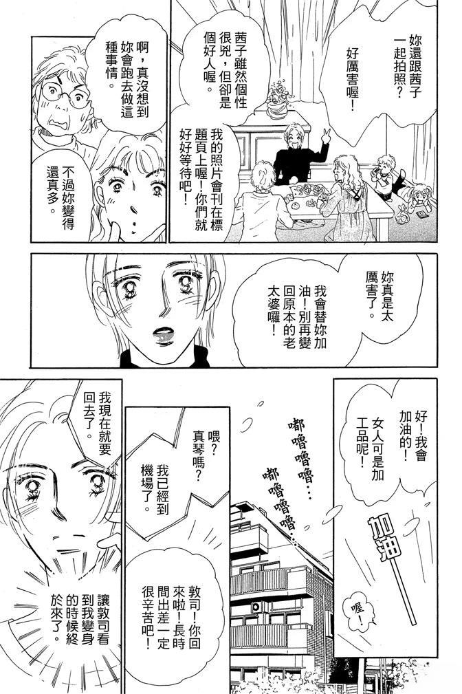 第1卷172